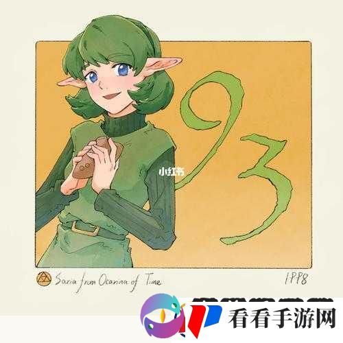 艾尔茜试玩Demo震撼上线