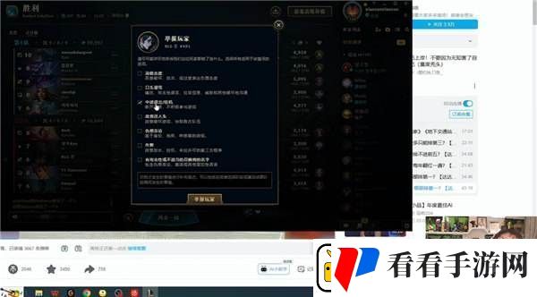 宝刀未老！Uzi时隔多年再度登顶韩服千分王者