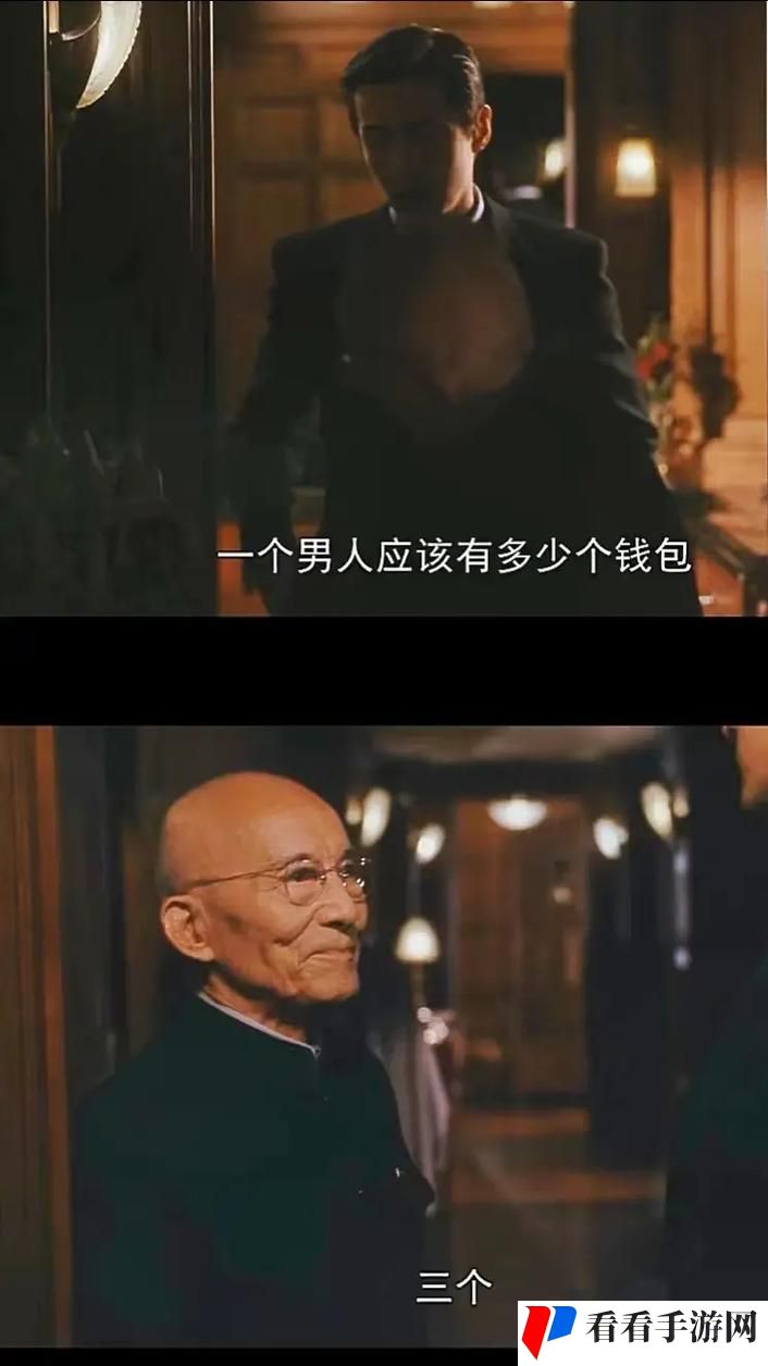 三个男人换着躁我一个
