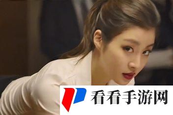 漂亮的秘书伦理问题