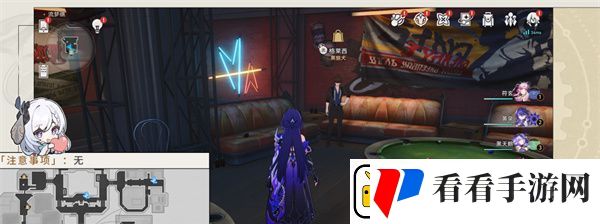 崩坏星穹铁道2.3看不见的客人成就怎么过