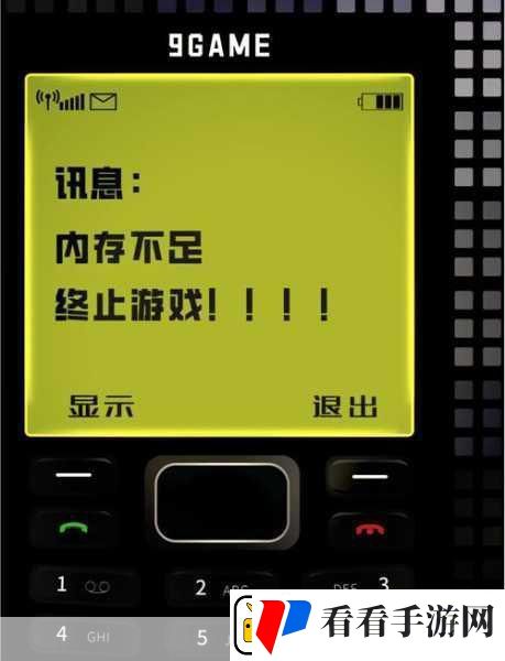 畅玩手游世界