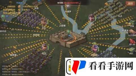亮剑游戏中什么角色好用