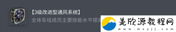 坦克世界KV