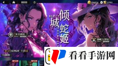 星空大陆鬼岛兑换码如何获取