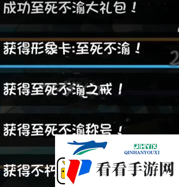 再刷一把酒剑仙怎么获得