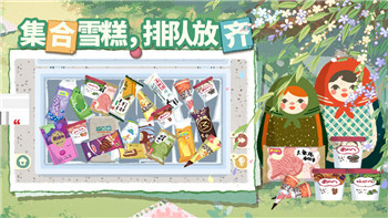 赛博朋克2077配置要求2023