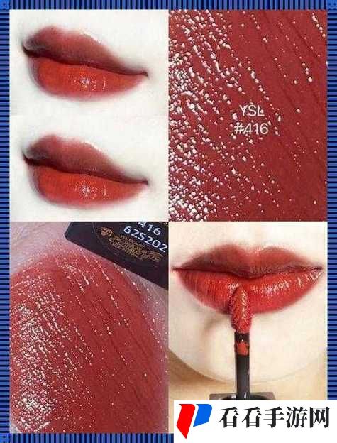 YSL千人千色T9T9T9T9T9MBA