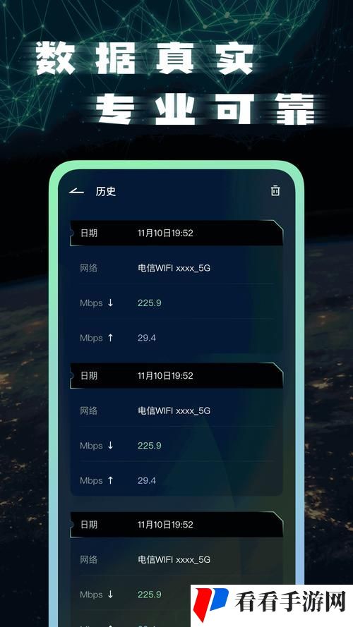 优质JY灌溉系统游戏