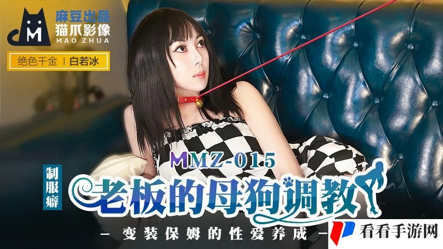 国产一级二级三级产品