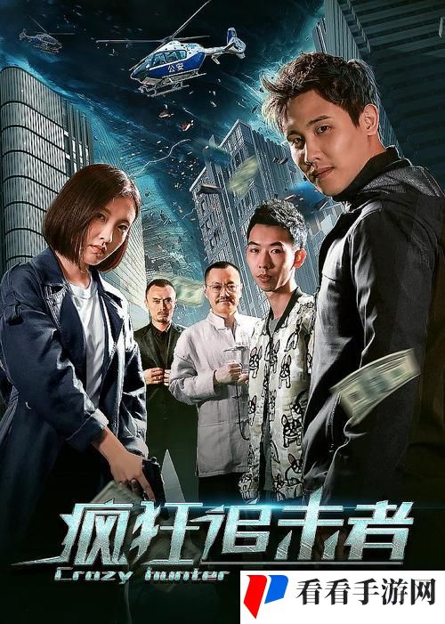99国精产品一二二线
