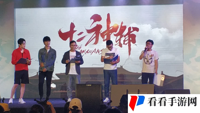 三个糙汉一个软妹组