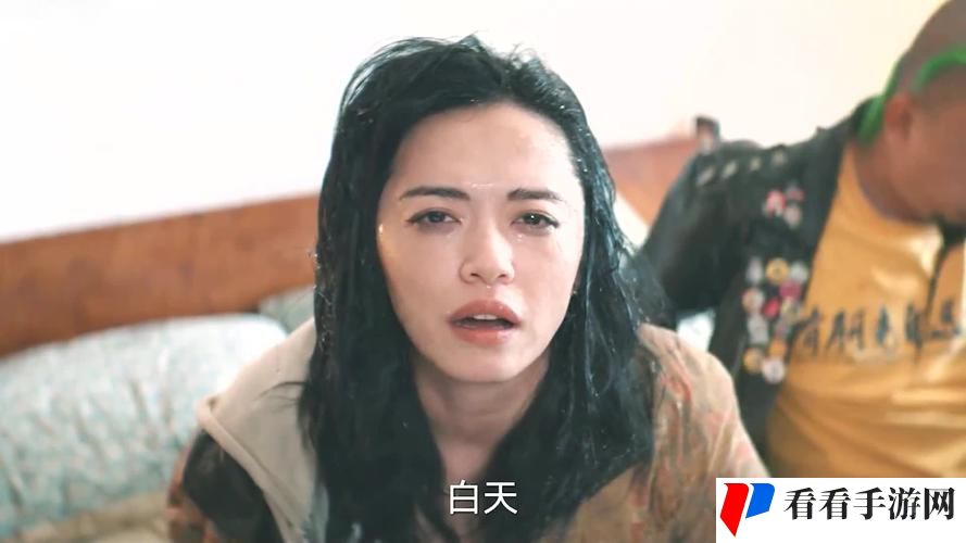 暴躁老妈全集