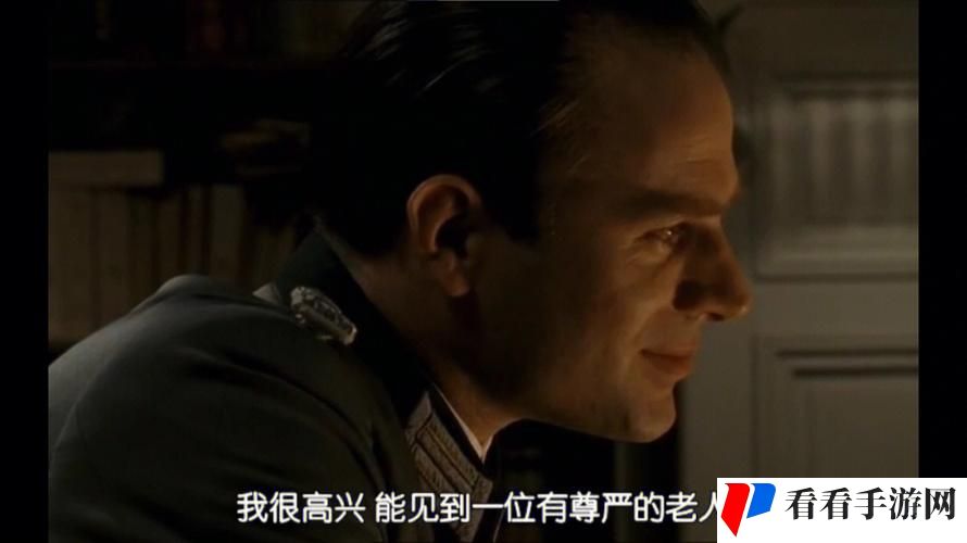 如如观影理论