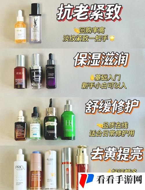 麻豆精品国产精华液好用吗