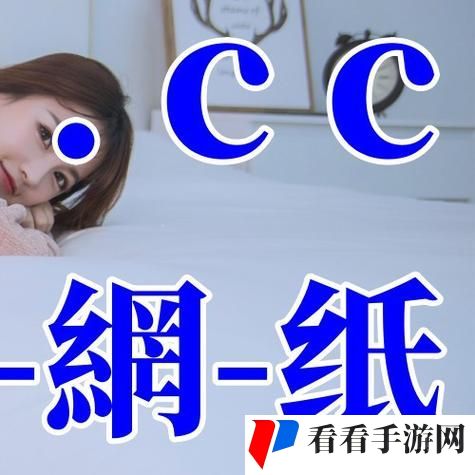 精东传媒