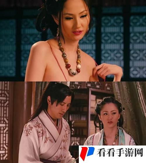 三年片免费观看大全第四集古代