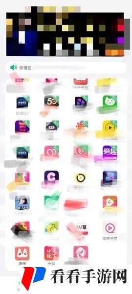 10款禁用黄台软件app绿巨人