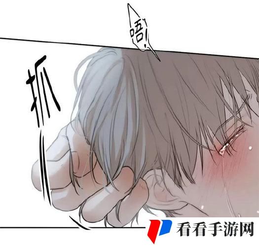 教室爱欲无删减在线观看