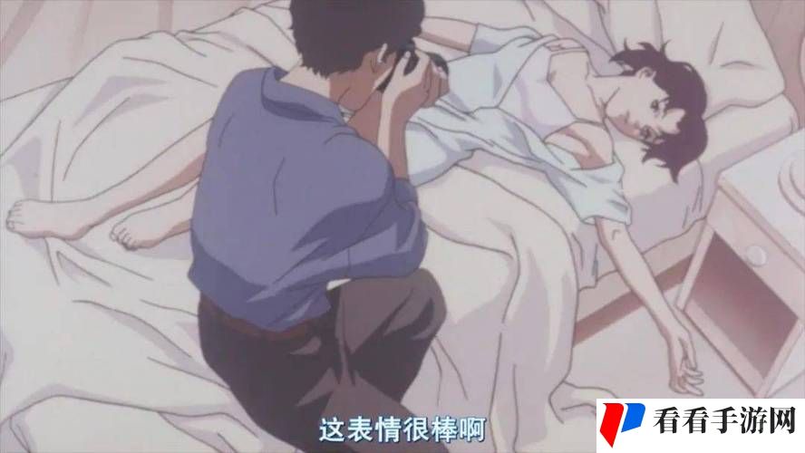 9.1免费看片