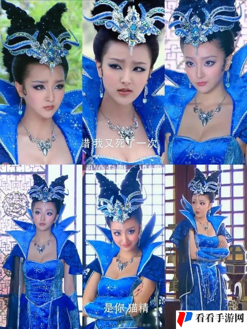 妖精视频免费高清观看电视剧