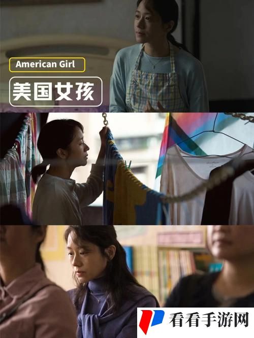 年轻老师的滋味4伦理演员表