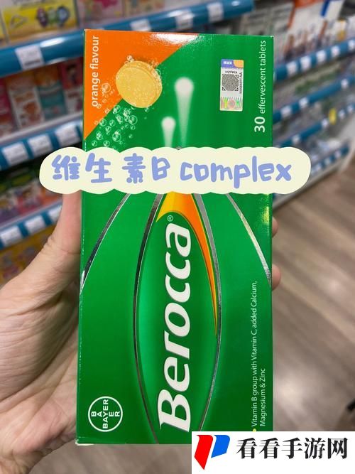 好久没C你了黄