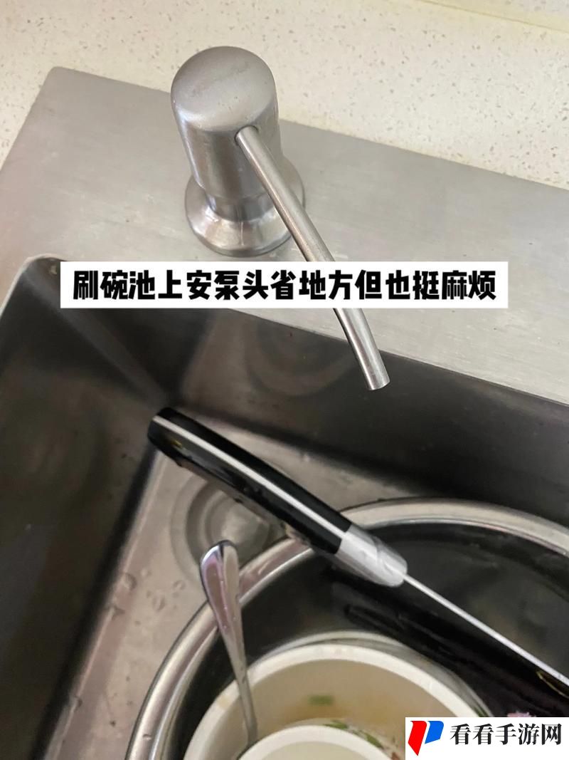 厨房一次又一次的索要摄入