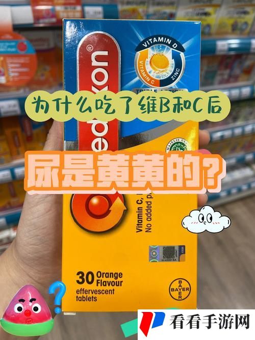 好久没C你了黄