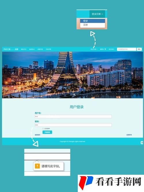 成品网站1.1.719版本