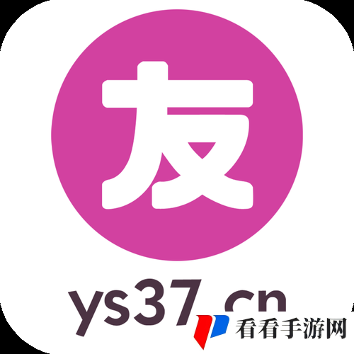 用力乖乖app