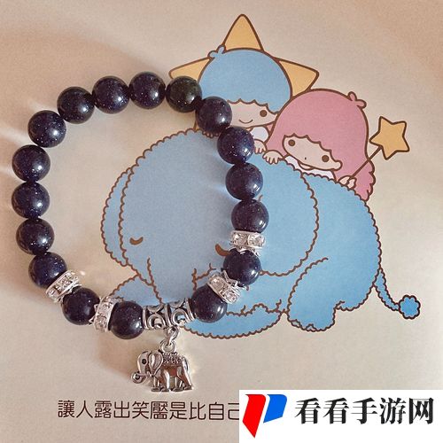 天美麻花星空之下的大象踪迹