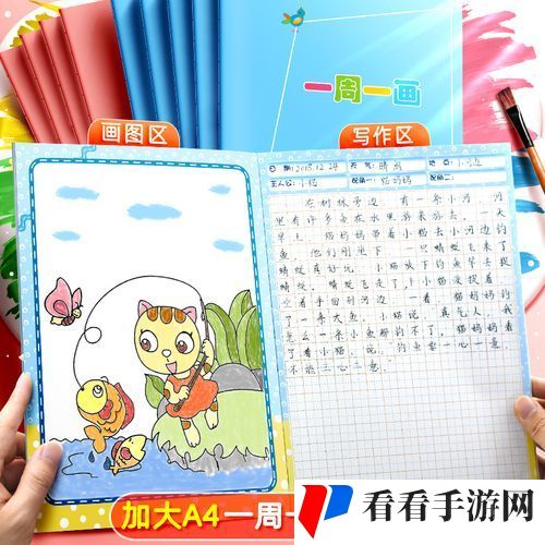 国精产品一二三区有何区别