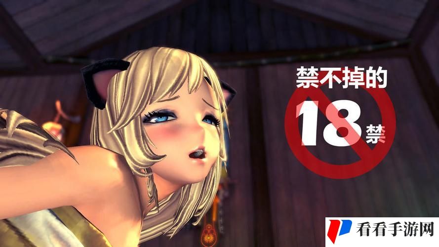 成人游戏18㊙️免费游戏有哪些