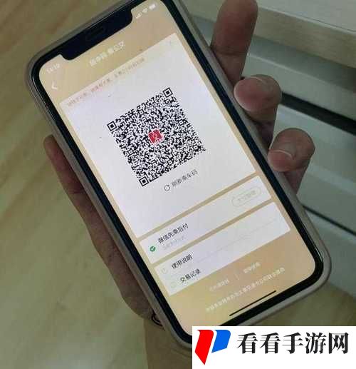 51无人区码一码二码三码免费