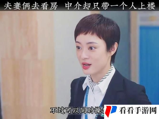 大地资源二3高清完整版在线观看