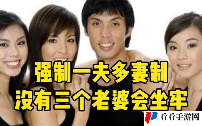 妻子同意可以三个人一起住吗