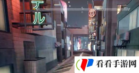 幽灵线东京无形游荡怎么过支线任务