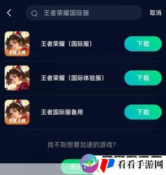 王者荣耀活跃加成全解析助你更快领取周宝箱