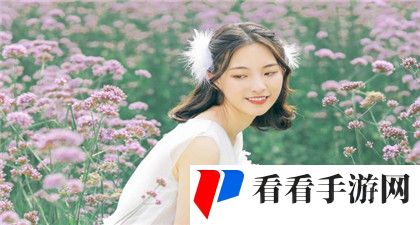 成品网站1.1.719：版本的特点与优势