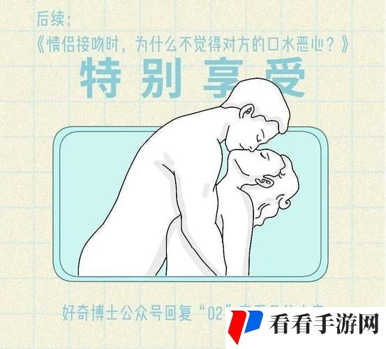 在床上的72种扦插方法
