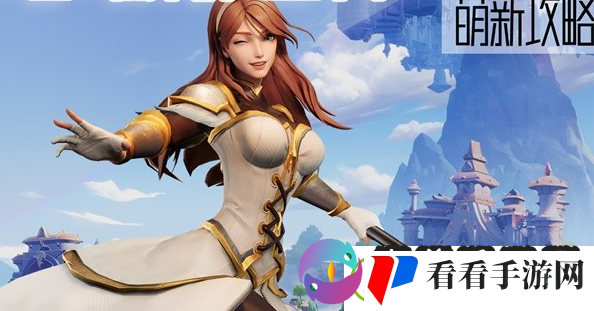 塔瑞斯世界牧师连招如何输出