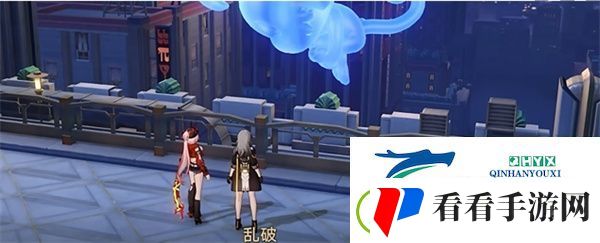 崩坏星穹铁道缭2.6乱忍法破成就怎么做