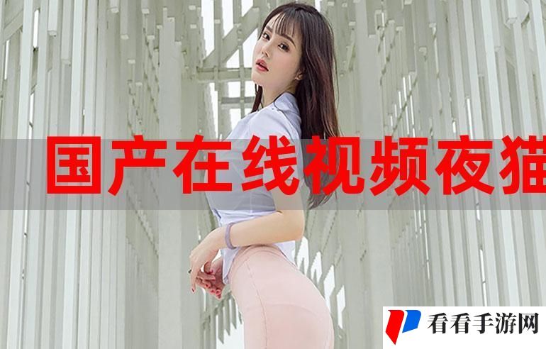 91社