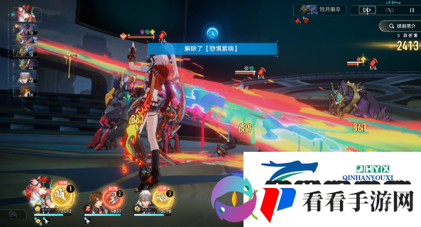 崩坏星穹铁道缭2.6乱忍法破成就怎么做