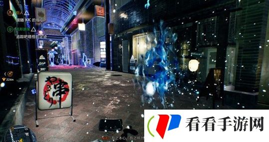 幽灵线东京无形游荡怎么过支线任务