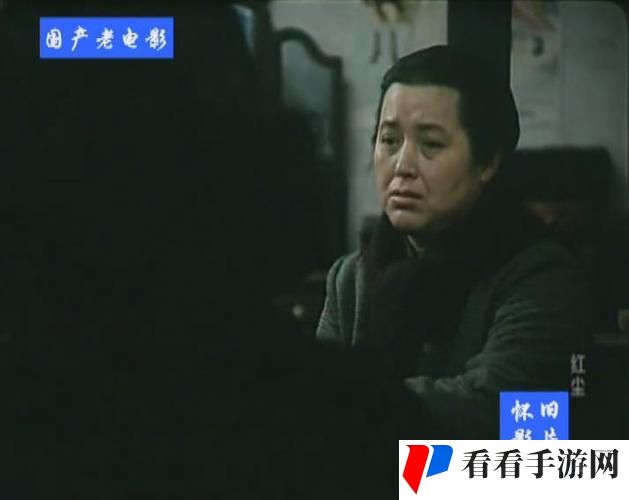 红尘影院免费观看电视剧电影