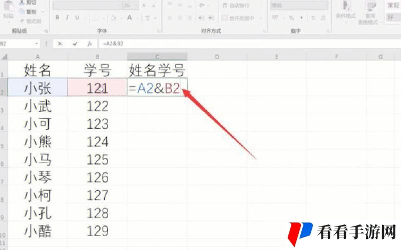 宝宝好久没c你了