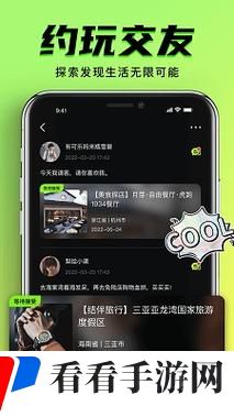 黄金网站9.1入口
