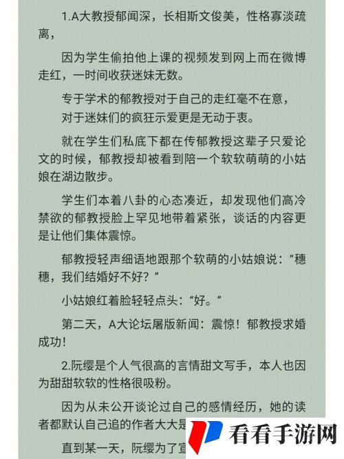 和发小c1v1爸爸